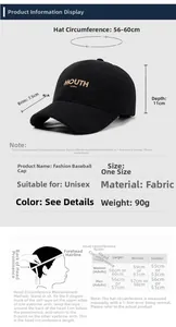 Size chart for black baseball cap showing 56-60cm circumference and measurement guide