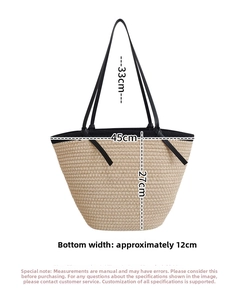 Detailed dimension guide for the woven tote bag showing 45cm width and 27cm height