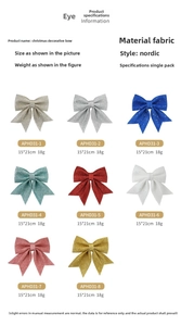 Detailed chart of 15x21cm Christmas bows showing eight glitter colors and specifications
