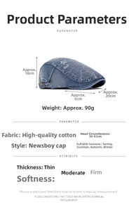 Size specifications for a blue denim flat cap with premium cotton fabric details