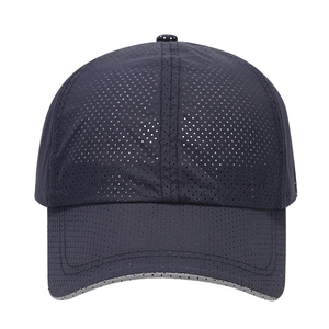 Quick-dry mesh baseball cap in dark grey for outdoor hiking and sun protection