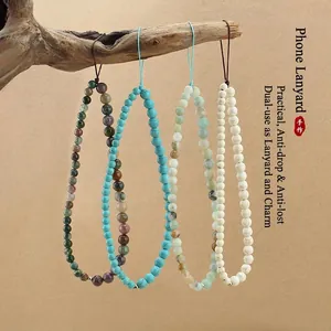 Handmade Beaded Phone Strap Indian Agate Amazonite Synthetic Turquoise Wristlet Lanyard Anti-Lost Charm String Universal