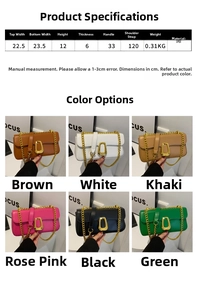 Size guide for PU leather crossbody bag with chain showing dimensions and color options