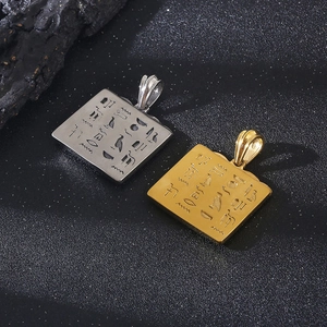 Vintage Egyptian hieroglyph pendant necklace in silver and gold brushed stainless steel