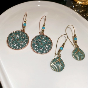 Vintage bronze drop oil earrings with sea shell starfish motifs and turquoise beads