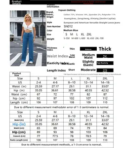 Detailed size chart for high waist wide leg jeans showing measurements in inches and cm