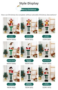 Size chart for telescopic Christmas plush dolls in three heights: 55cm, 70cm and 90cm