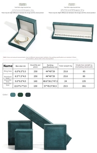 Detailed specification chart for velvet jewelry boxes including dimensions and weights