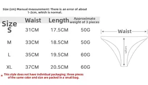 Detailed size chart for cotton V-cut panties with measurements in CM and grams