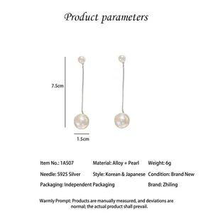 Elegant 7.5cm long tassel pearl earrings with S925 silver needle and silver chain