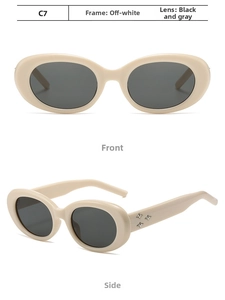 Detailed views of creamy white oval sunglasses featuring three silver star rivets on the temples