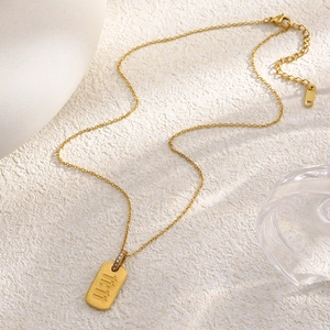 Collier minimaliste en acier inoxydable plaqué or 18K avec pendentif rectangulaire 11:11