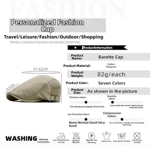 Mesh newsboy cap dimensions showing 57-62cm circumference and breathable cotton-poly fabric