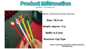 Detail showing Christmas themed gel pen specifications with 0.5mm tip and 18.5cm length