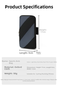 Detail view of the breathable oxford fabric sports arm bag with 17cm height specifications