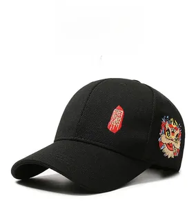 Close-up of Chinese style baseball cap featuring lion dance embroidery and mesh texture