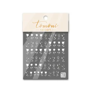 Detailed close-up of white rose floral nail art stickers to1153 with ultra-thin adhesive backing