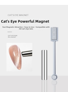 Dual-head nail art magnet tool for cat eye gel polish textures on high glossy nails