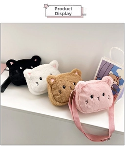 Detailed view of four colors of cat-shaped plush crossbody bags with soft faux fur texture