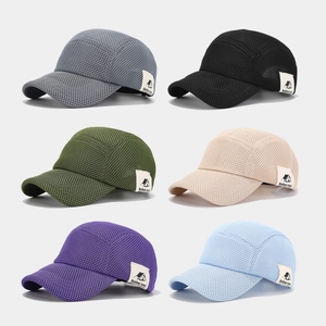 Baseball Cap Breathable Mesh Polyester Sun Protection Outdoor Travel Casual Sun Hat For Men Women Adjustable