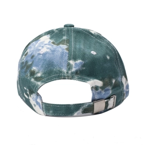 Rear view of tie-dye baseball cap with silver metal adjustable buckle and camo pattern
