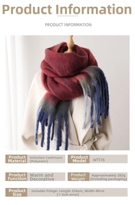 Detail of color-blocked gradient knit scarf with tassels made of soft cashmere-like polyester