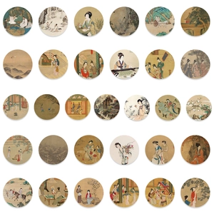 30er-Set Vintage-Sticker mit chinesischer Kunst, Landschaften und klassischen Figuren
