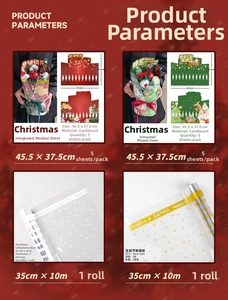 Detailed view of Christmas flower packaging materials with dimensions and specifications