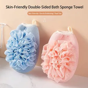Dual Sided Exfoliating Bath Mitt Back Scrubber Rayon PE Mesh Deep Cleaning Skin Friendly Shower Towel Loofah Sponge