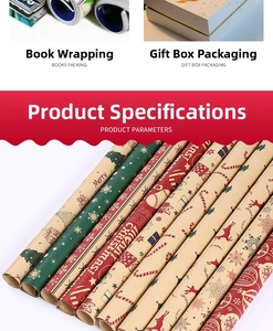Detail of Christmas kraft wrapping paper rolls featuring reindeer and snowflake patterns