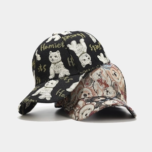 Casquette rétro style anglais avec motifs jacquard chien ours et texte Hamiet