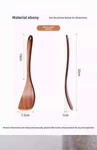 Detailed size parameters of 32cm long ebony wood spatula with non-stick surface