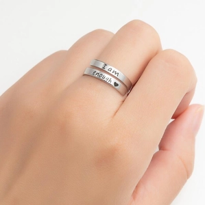 Adjustable stainless steel ring with I am enough inspirational engraving and heart icon