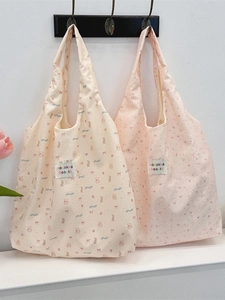 Grand sac cabas en toile avec imprimés floraux et animaux pour les vacances d'été