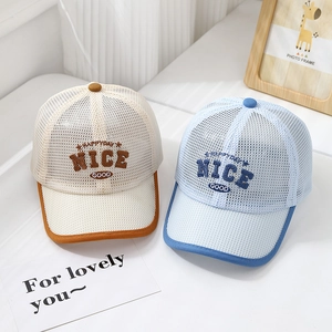 Breathable mesh sun hats for kids with embroidered Happy Day design in blue and cream