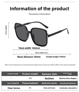 Detail of square oversized sunglasses showing frame dimensions and high-definition PC lenses