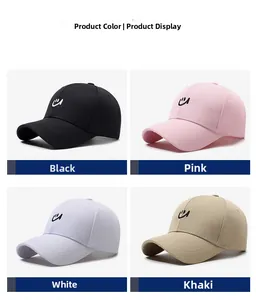 Collage showing black, pink, white, and khaki cotton baseball caps with smile embroidery