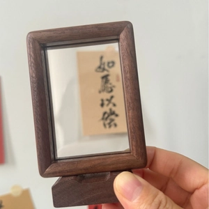 Elegant black walnut solid wood magnetic picture frame with traditional mortise and tenon joint