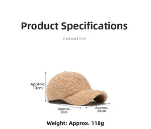 Detail view of brown fleece baseball cap with precise dimensions and fabric texture