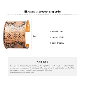 Detailed size parameters of the 7cm wide snakeskin texture iron cuff bracelet
