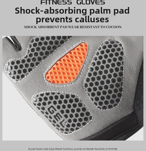 Detail view of anti-slip GEL palm padding on grey breathable fitness workout gloves
