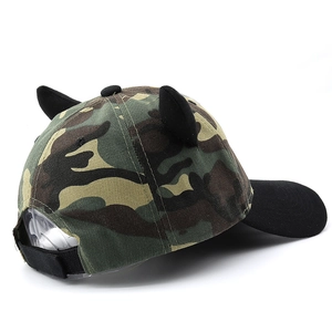 Rear view of camouflage baseball cap with 3D cat ears and adjustable velcro strap