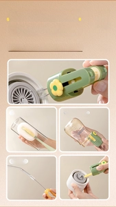 Detailed 5-in-1 multi-functional cup cleaning brush set with green sage flower design