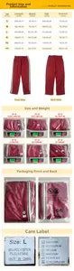 Detailed size guide for men's athletic sweatpants with stripe detail and material info