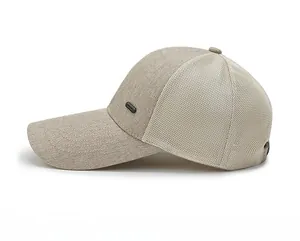 Detail of beige breathable mesh baseball cap with side metal plate for men
