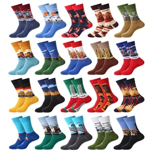 Landmark World Architecture Pattern Mid-Calf Crew Socks Cotton Blend Breathable Comfortable Daily Casual Trendy Unisex Adult