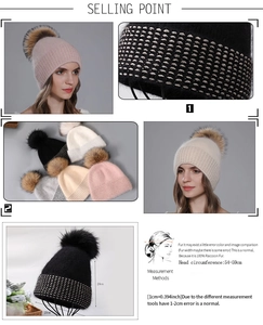 Detail of winter knit hat featuring a genuine raccoon fur pom pom and thick warm texture