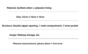Detailed size and structure specifications for the floral blue quilted cosmetic storage bag
