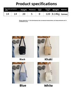 Detailed size parameters and layout showing four colors of mini canvas crossbody bags