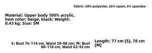 Size chart showing fabric composition and dimensions for patchwork knit dress